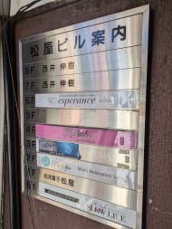 v20250427010506/fresh/building/J00100480673_67