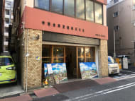 v20250427010506/fresh/building/J00100482055_7