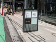 v20250427010506/fresh/building/J00100482124_14