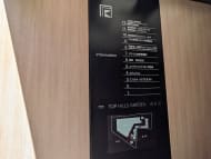 v20250427010506/fresh/building/J00100482124_67