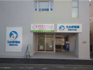 v20250427010506/fresh/building/J00100483125_3