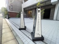 v20250427010506/fresh/building/J00100483284_13