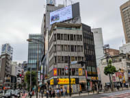 v20250427010506/fresh/building/J00100490320_1