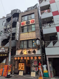 v20250427010506/fresh/building/J00100490321_1