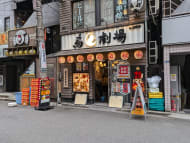 v20250427010506/fresh/building/J00100490321_3