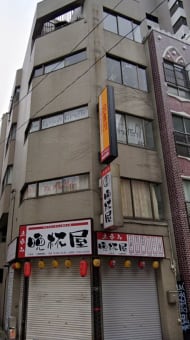 v20250427010506/fresh/building/J00100490607_1