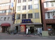 v20250427010506/fresh/building/J00100490681_1