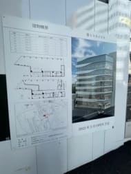 v20250427010506/fresh/building/J00100491504_8