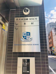 v20250427010506/fresh/building/J00100492245_67