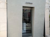 v20250427010506/fresh/building/J00100492948_11