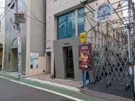 v20250427010506/fresh/building/J00100492948_7