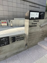 v20250427010506/fresh/building/J00100493268_20