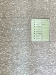 v20250427010506/fresh/building/J00100494451_12