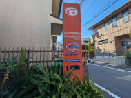 v20250427010506/fresh/building/J00100494565_12
