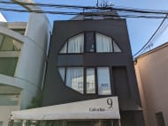 v20250427010506/fresh/building/J00100494565_13