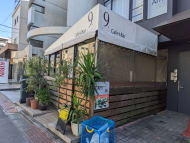 v20250427010506/fresh/building/J00100494565_9