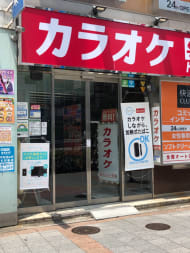 v20250427010506/fresh/building/J00100495601_3