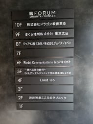 v20250427010506/fresh/building/J00100496531_67