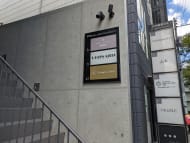 v20250427010506/fresh/building/J00100496925_14