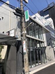v20250427010506/fresh/building/J00100496925_8