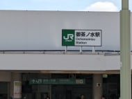 v20250427010506/fresh/building/J00100497013_7
