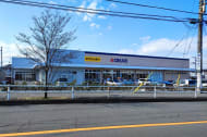 v20250427010506/fresh/building/J00100497413_1