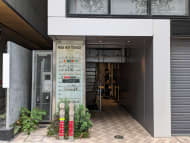 v20250427010816/fresh/building/J00100499219_3