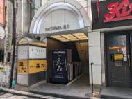 v20250427010816/fresh/building/J00100500120_3