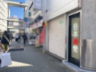 v20250427010816/fresh/building/J00100502629_3