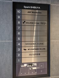 v20250427010816/fresh/building/J00100504521_67