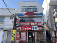 v20250427010816/fresh/building/J00100504754_1