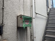 v20250427010816/fresh/building/J00100504754_67