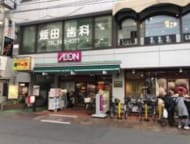 v20250427010816/fresh/building/J00100508659_1