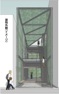 v20250427010816/fresh/building/J00100509012_1