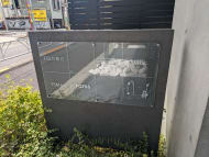 v20250427010817/fresh/building/J00100497690_17