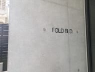 v20250427010817/fresh/building/J00100497690_19