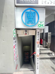 v20250427010817/fresh/building/J00100498649_10