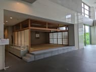 v20250427010817/fresh/building/J00100498712_5