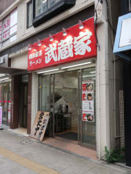 v20250427010817/fresh/building/J00100498846_8