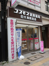 v20250427010817/fresh/building/J00100498846_9