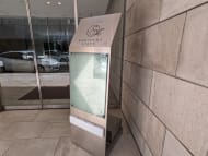 v20250427010817/fresh/building/J00100498999_19