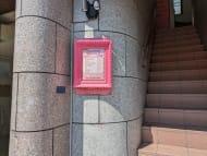 v20250427010817/fresh/building/J00100499389_13