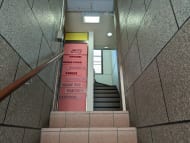 v20250427010817/fresh/building/J00100499389_4