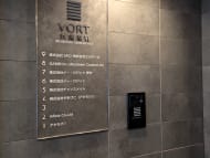 v20250427010817/fresh/building/J00100499460_67