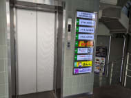 v20250427010817/fresh/building/J00100499931_9