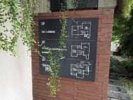v20250427010817/fresh/building/J00100500181_14