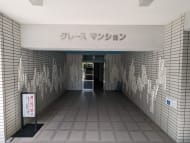 v20250427010817/fresh/building/J00100500522_3