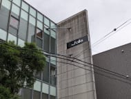 v20250427010817/fresh/building/J00100500937_14