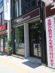 v20250427010817/fresh/building/J00100501080_10