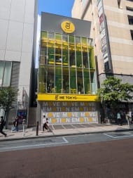 v20250427010817/fresh/building/J00100501468_8
